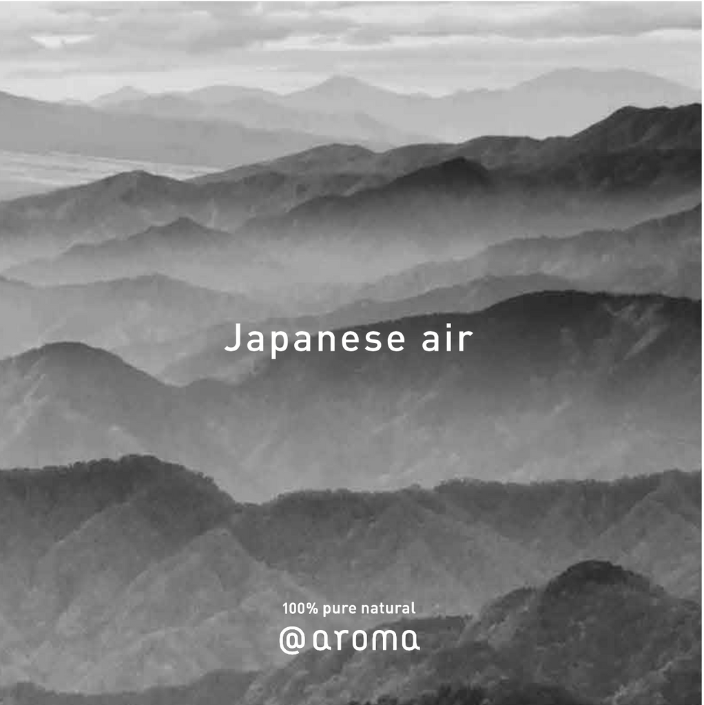 Aroma Oils Japanese Fragrances