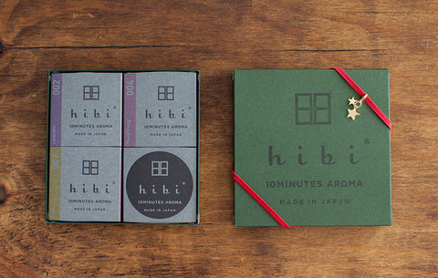 HIBI 10 Minute Incense Christmas Collection