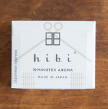 HIBI 10 Minute Incense Box of 30 sticks