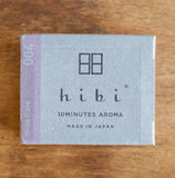 HIBI 10 Minute Incense