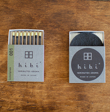 HIBI 10 Minute Incense